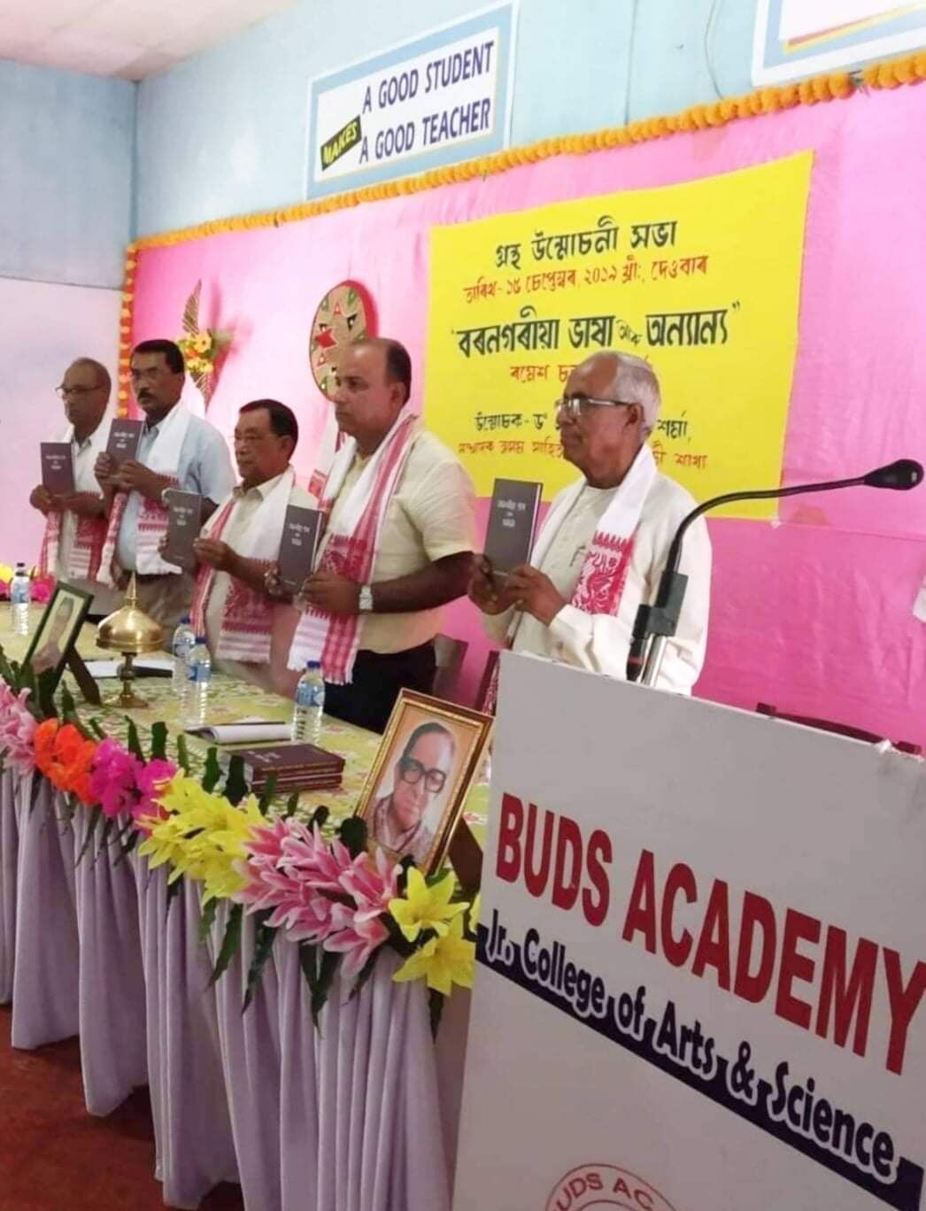 Book launch event